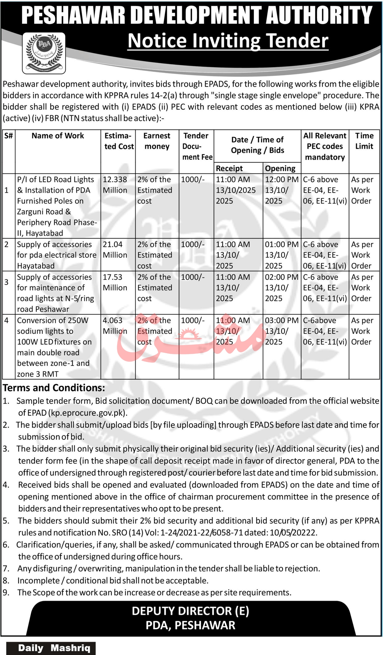 Peshawar Development Authority Tender Notice